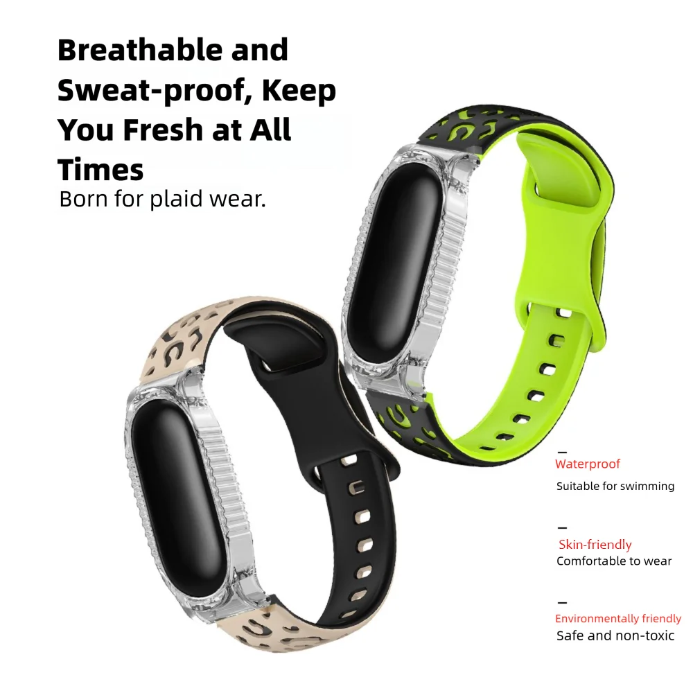 Tali Jam Tangan Silikon Motif Macan Tutul & Casing Pelindung untuk Xiaomi Band 3/4/5/6/7/8 Gelang Rilis Cepat Bernapas Pria Wanita