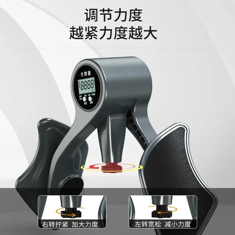 جهاز تدريب العضلات للرجال من PC جهاز تمرين شرجي لعضلات الساق وقرصة الساق قطعة أثرية لعضلات قاع الحوض وتدريب الساق المنزلي