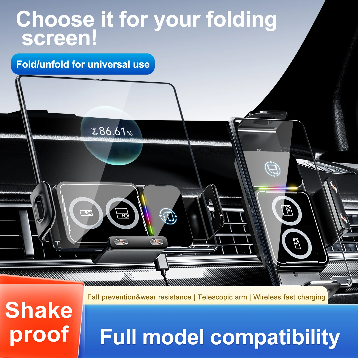 15W Dual‑Coil Foldable Screen Car Charger – 90° Rot, Electric Clamp, LED Light, Gravity Lock for iPhone & Android