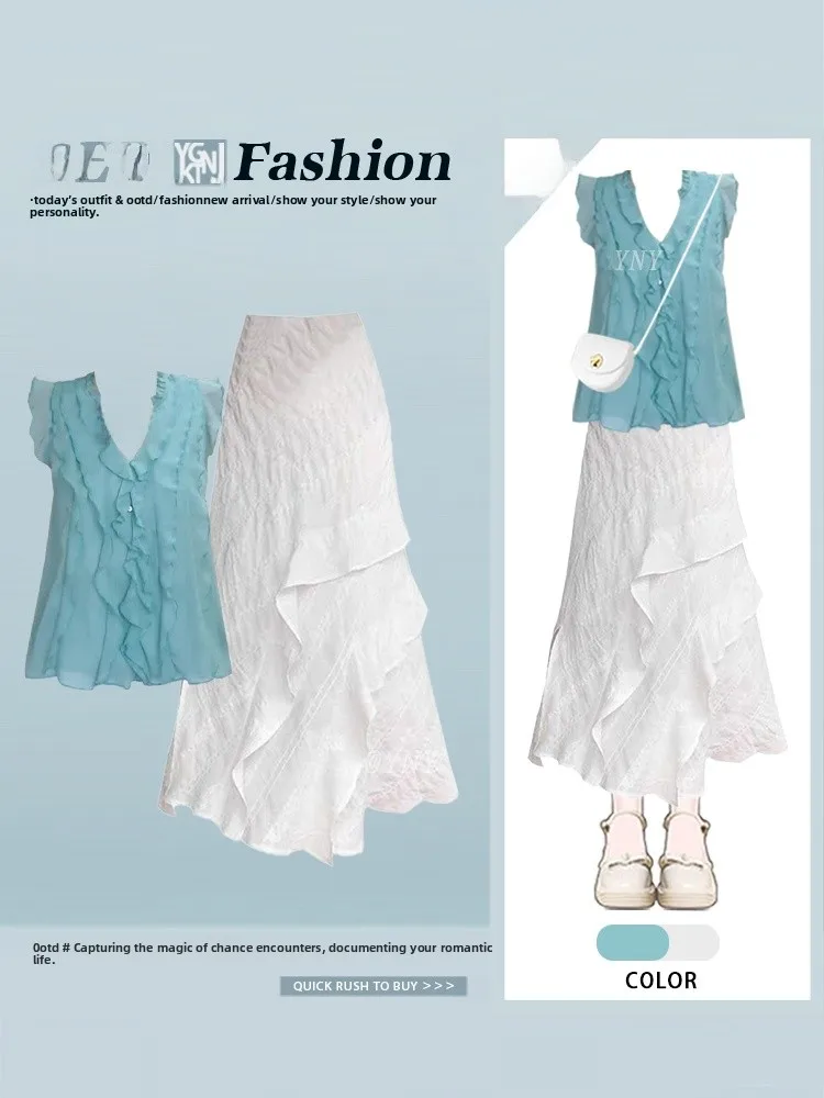 

Повседневный белый плиссированный комплект из топа и юбки с v-образным вырезом, лето 2023, корейский ансамбль Sle Faion, длинные брюки ort Sve