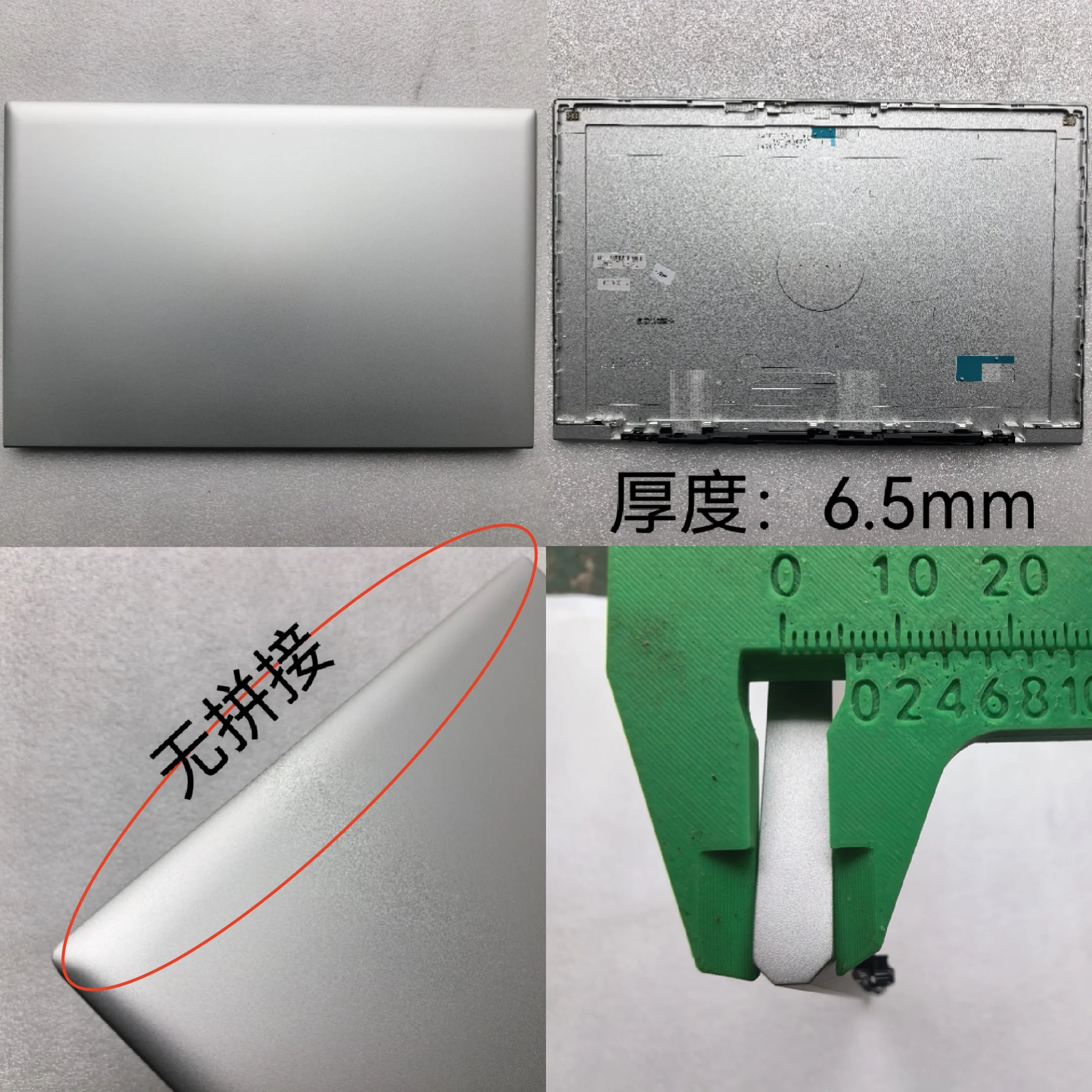 

Новая задняя крышка ЖК-дисплея для ноутбука HP EliteBook 850 G7 G8 855 HSN-I41C-5 6070B1848501