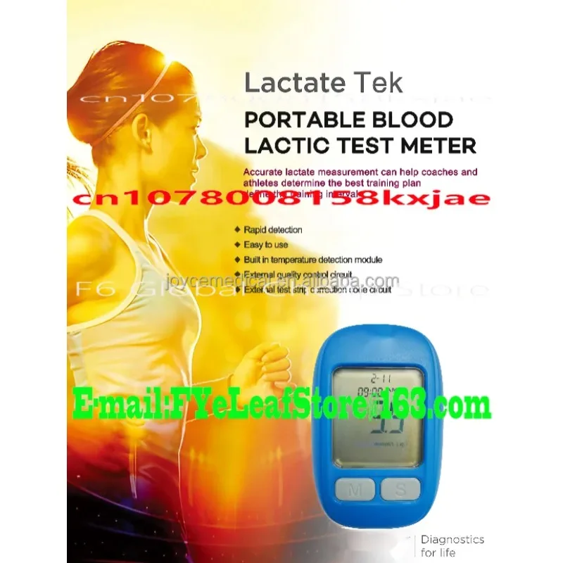 POCT Blutlaktatmessgerät Tragbarer schneller Laktatentester