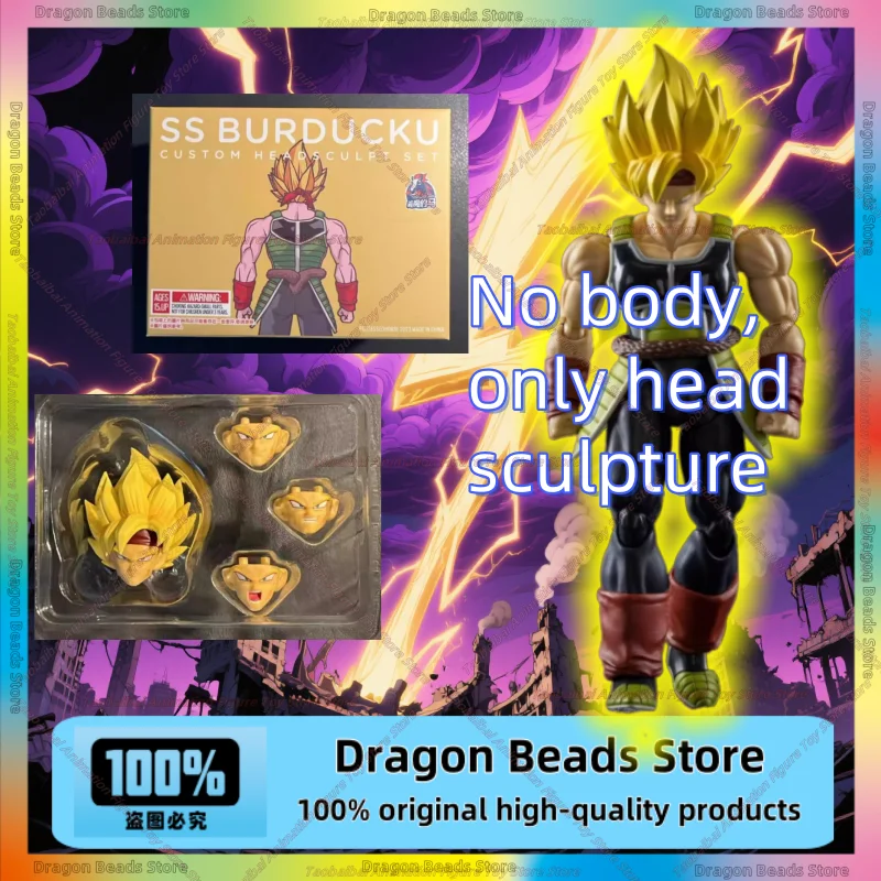 

【24-часовая доставка】Magic Creed Moving Dragon Ball Series SHF Badak Head Скульптура Аксессуары Подарочная коллекция аксессуаров