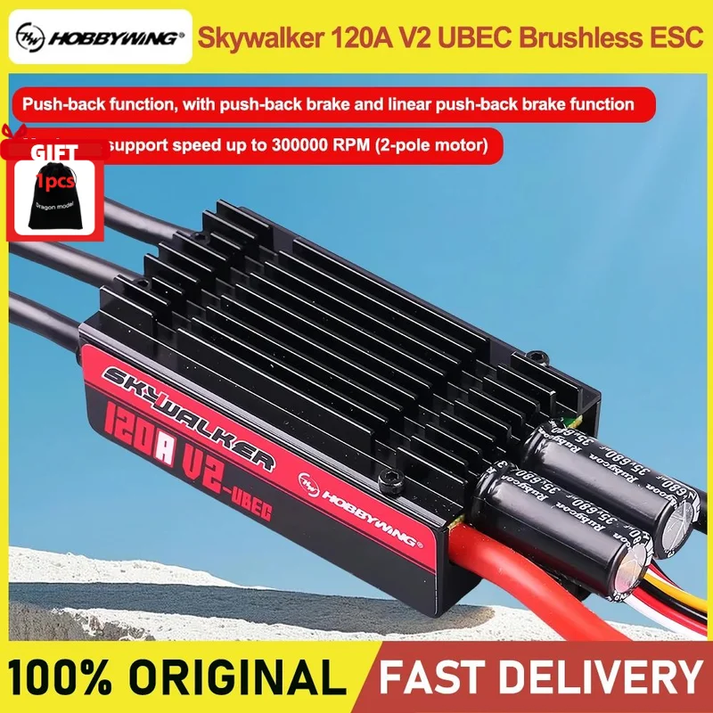 

Hobbywing Hobbywing Skywalker 120a V2 Skywalker 120a-v2-ubec Brushless Esc With Backpropulsion