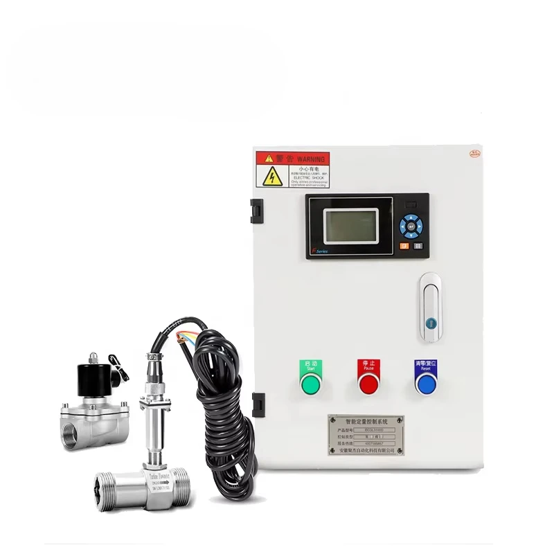 

Flow Control System Oil Alcohol Milk Water Flow Control Box Batch Controller for Pulse Flow Meter