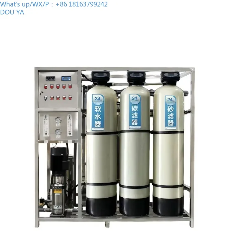 

2026 Complete Reverse Osmosis System Ro Water System Water Treatment Plant Industrial-Grade Reverse Osmosis Machine for Factory