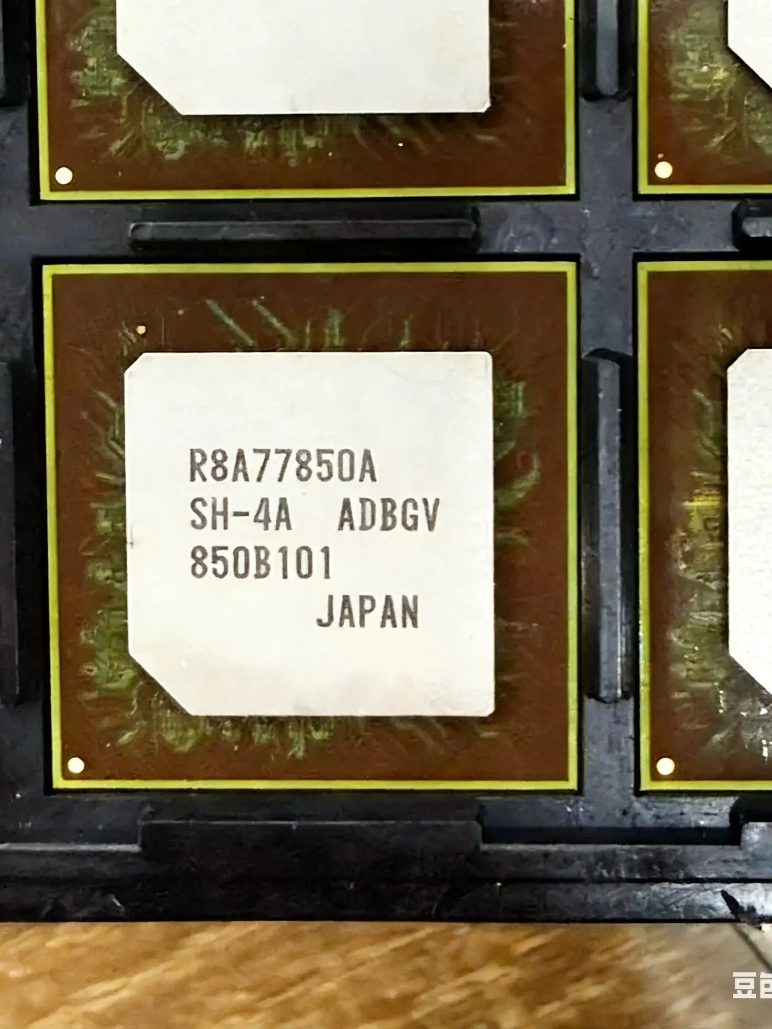 R8A77850A R8A77850 R8A77850ASH-4A R8A77850A-SH-4A BGA Car host vulnerable Chipset 100% new imported original 100% quality