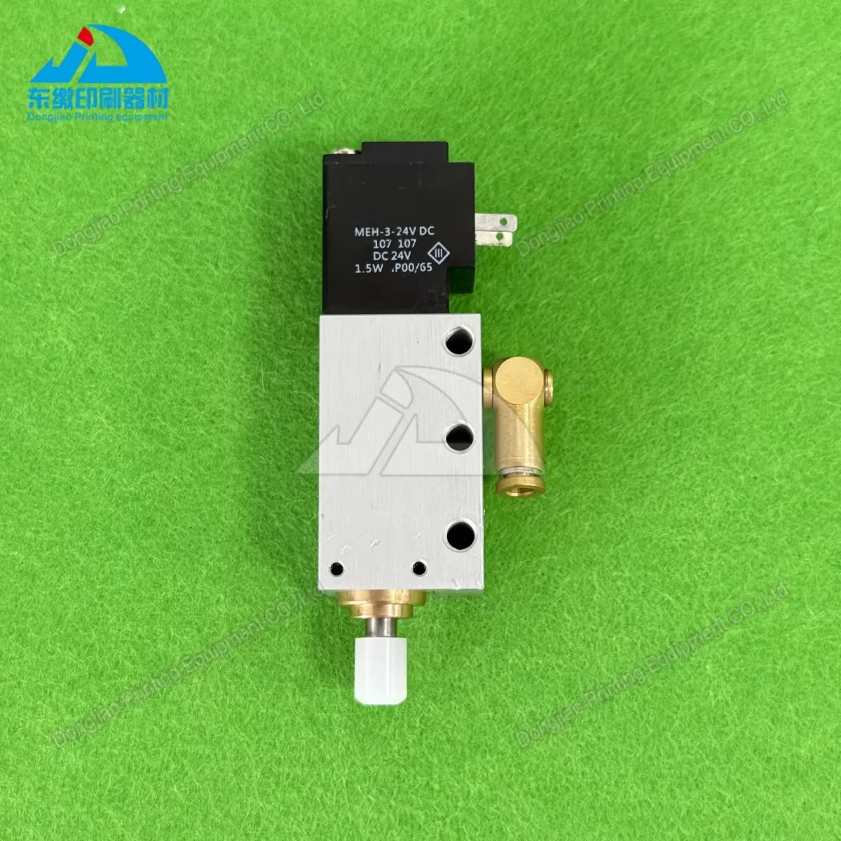 ハイデルベルク-pm52-sm52-cd74-オフセット印刷機用スペアパーツ、圧力シリンダー-g21840060-05-avlm-8-20-sa