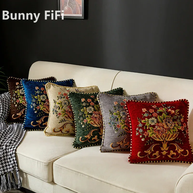Jacquard Flower Cushion Pillowcase Retro European Style Living Room Sofa Backrest High Precision Embroidery Cushion Cover 45*45