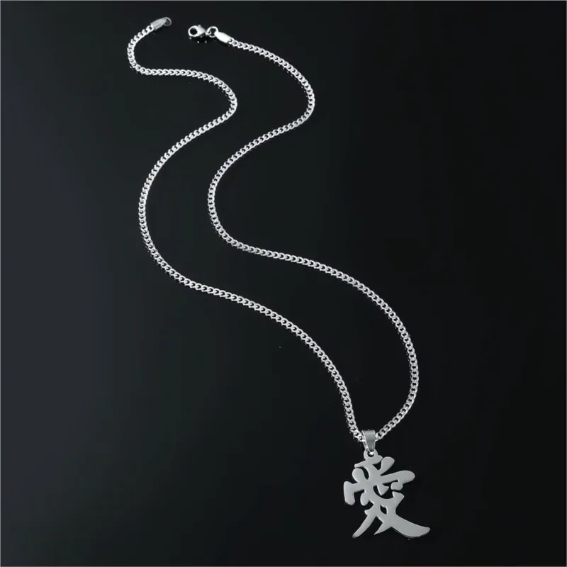 Collier pendentif en acier inoxydable avec caractères chinois pour femmes et hommes, style punk hip-hop, bijoux de fête, cadeaux