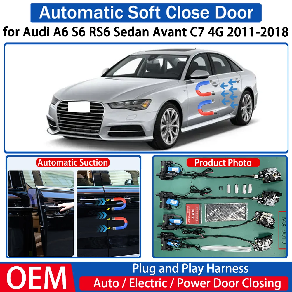 لأودي A6 S6 RS6 سيدان Avant C7 4G 2011-2018 سيارة أوتوماتيكية لينة إغلاق الباب طقم شفط كهربائي نظام إغلاق الطاقة التلقائي