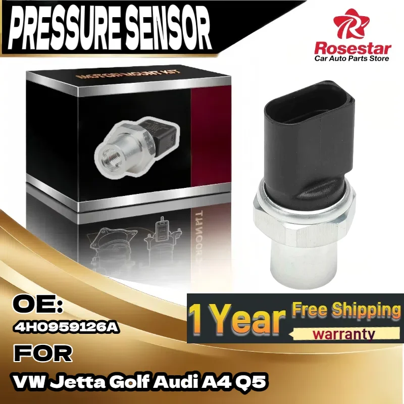 

Датчик давления HVAC A/C для VW Jetta Golf для Audi A4 Q5 4F0959126A 4F0959126B