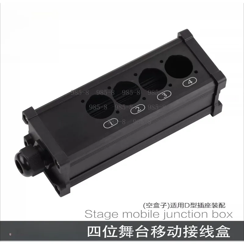Portable B5 Multi Channel Audio Stage Box For Multi-Core Signal Cable, Metal Signal Junction Box For Concert Stage Audio Layout
