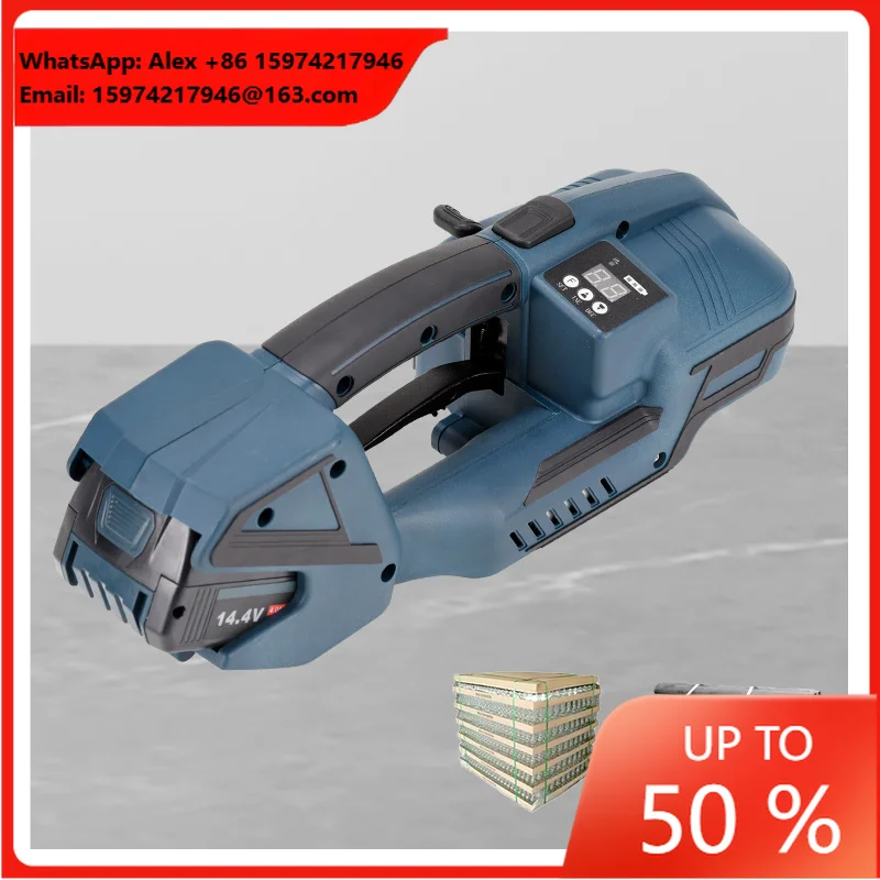 V2 Handheld Electric Baler Plastic Steel Belt Strapping Hot Melt Baling Machine PET And PP Belts Strap Tensioner & Sealer