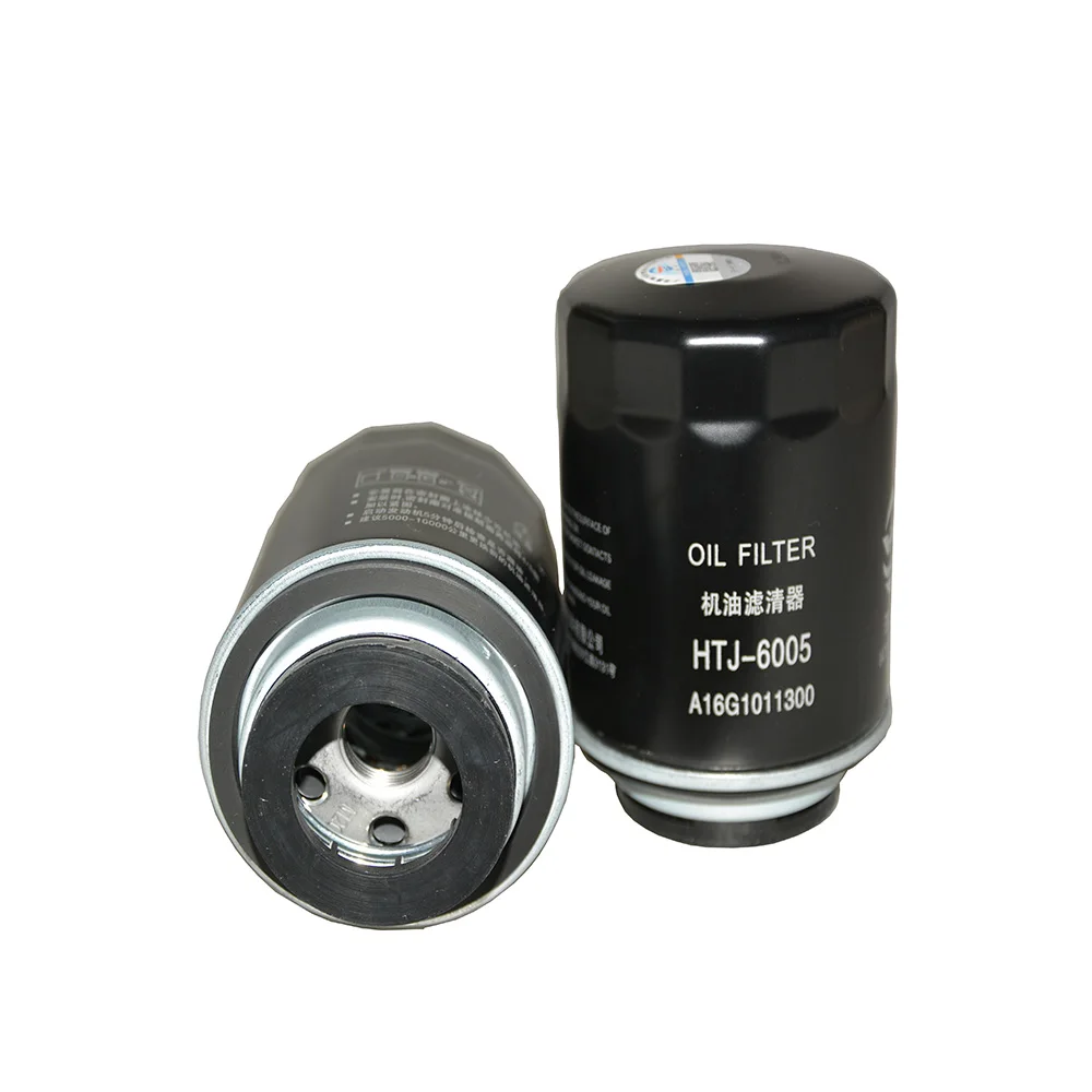 

Car Oil Filter Element For HAIMA 6P PHEV 1.2T (2021 --) HMAGA12-YF1 7X 1.6T (2020 --) 8S 1.6T (2019 --) S5 1.2T OEM A16G1011300