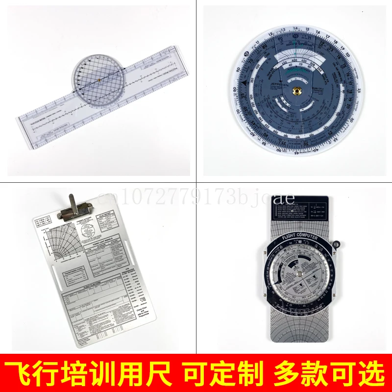 Military Flying Ruler with Turntable Metal Kneeling Plate Flying Aluminum Alloy Pilot Ruler Vector Ruler Wind Meter E6B