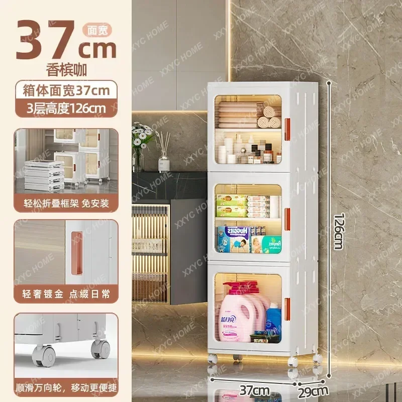 DV  Bathroom rack toilet crevice storage cabinet, locker, toilet narrow crevice storage cabinet, free installation of narrow c