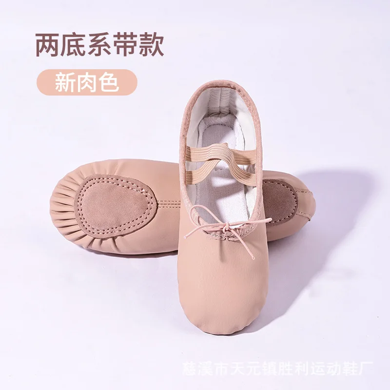 Zapatillas de Ballet de piel sintética para mujer, bailarinas profesionales Danseuse para niñas y niños, suela suave, zapatos de baile para niños pequeños