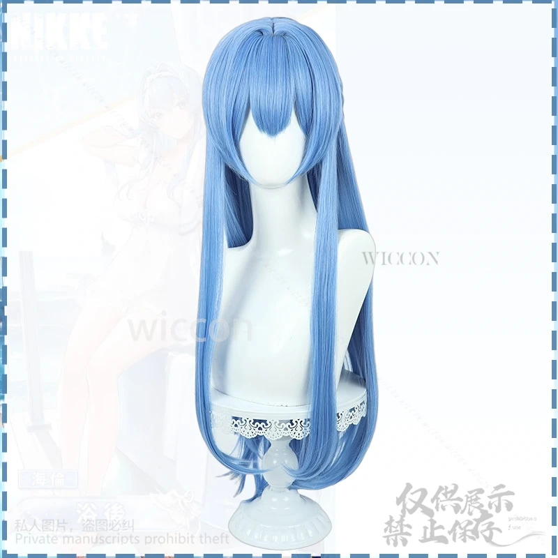 Anime Game NIKKE The Goddess Of Victory Cosplay Helen Costume Sexy Pajamas Chest Open Nightgown Homewear Sleepwear Customized