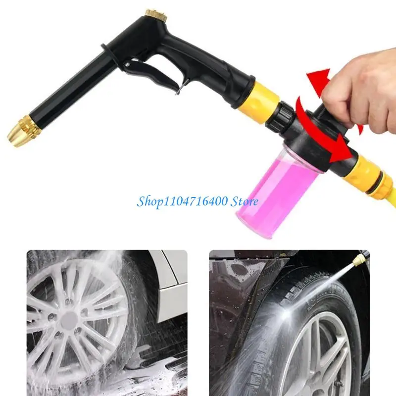 

y1gd Adjustable High Pressure Washer Home Garden Balcony Dust Removal Washer