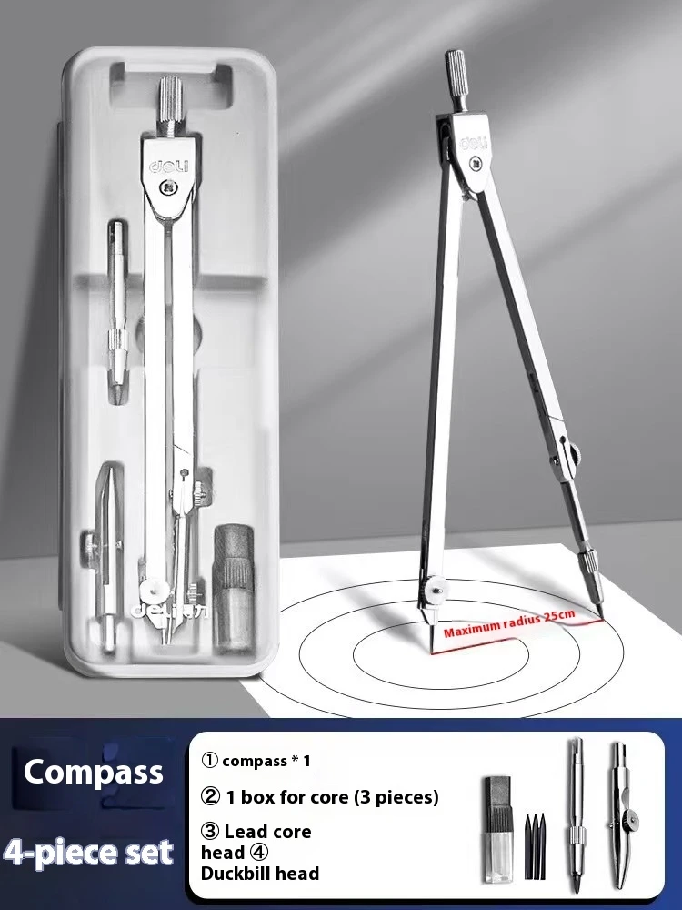 High Precision Professional Metal Compass Drawing Set with Pencil Refills Lead School Compass Drawing Set Pencil Attachment