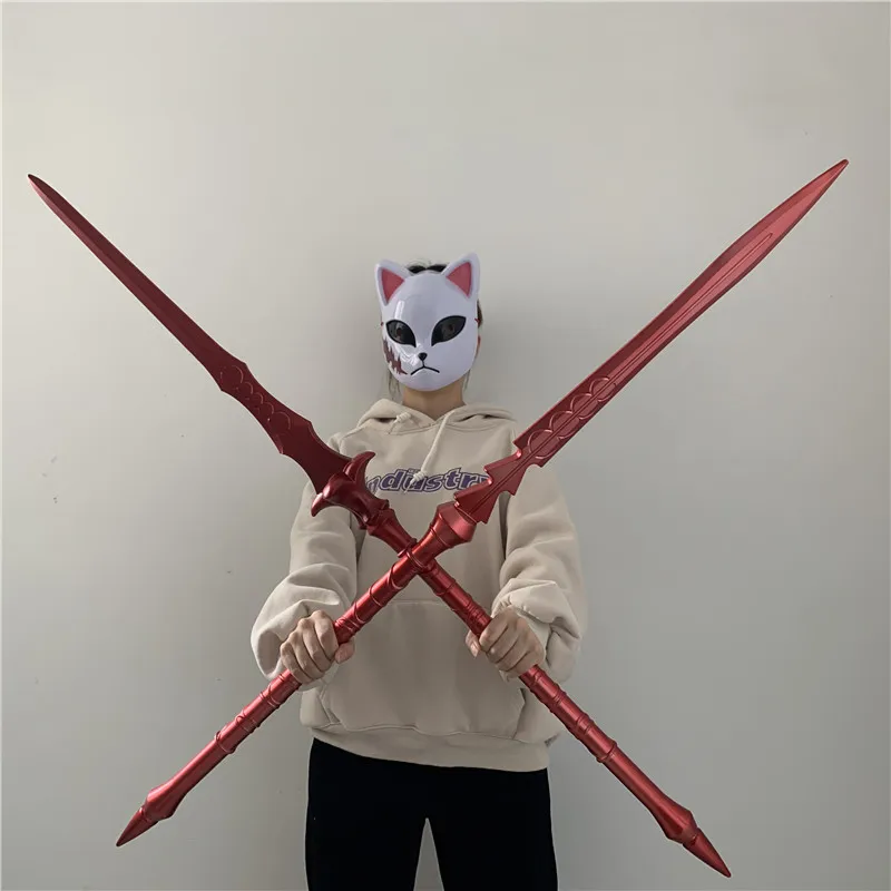 1:1 Sword Gae Bolg Weapon Fate Stay Night Sword Cuchulainn Sword  Flame Gun Sword  Cosplay 1:1 Holy Victory Sword Safety PU