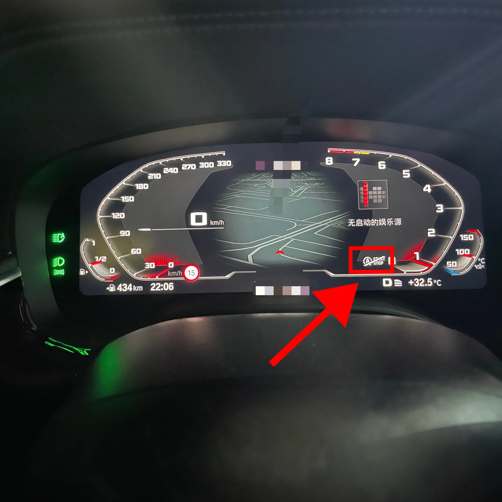 مفتاح تشغيل تلقائي لوقف التشغيل لهيكل سيارة BMW G 3 5 X3 X5L X7 BDC3 وحدة إيقاف تشغيل STT