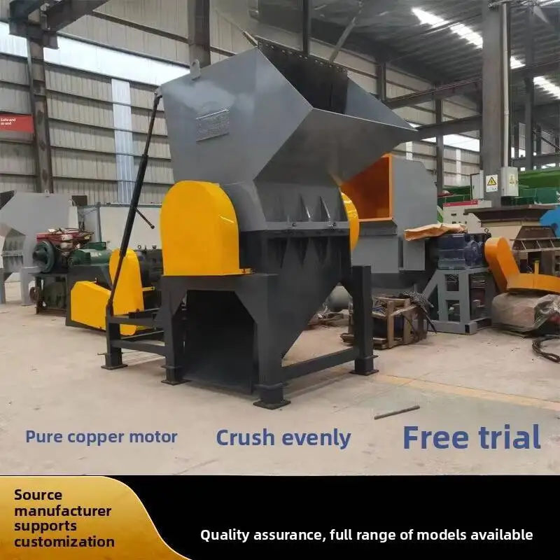 

Bucket Bottle Plastic Box Flat Knife Type Shredder Granulator Scrap Crusher Injection Molding Machine