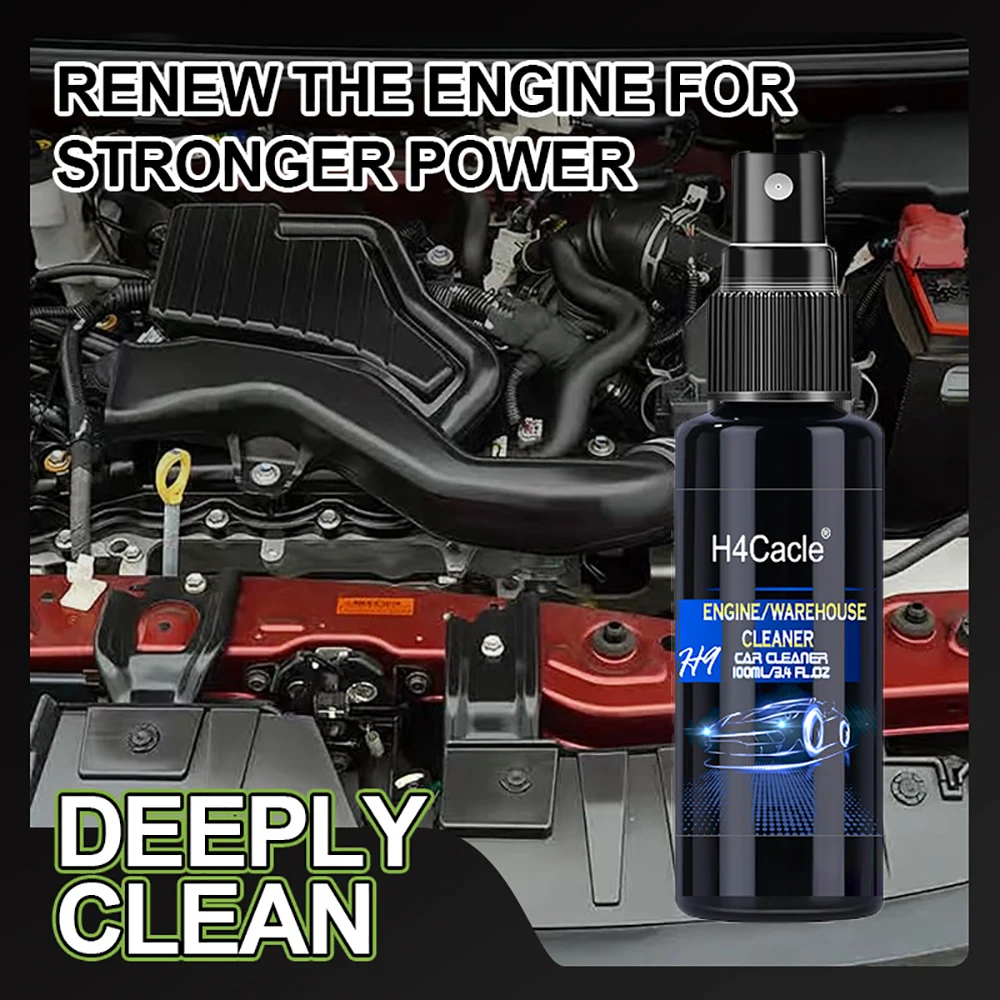 

H9 обезжириватель отсека двигателя автомобиля, защита от блеска, дезактивация, глубокое обезжиривание отсека, масло, пыль, чистка автомобиля