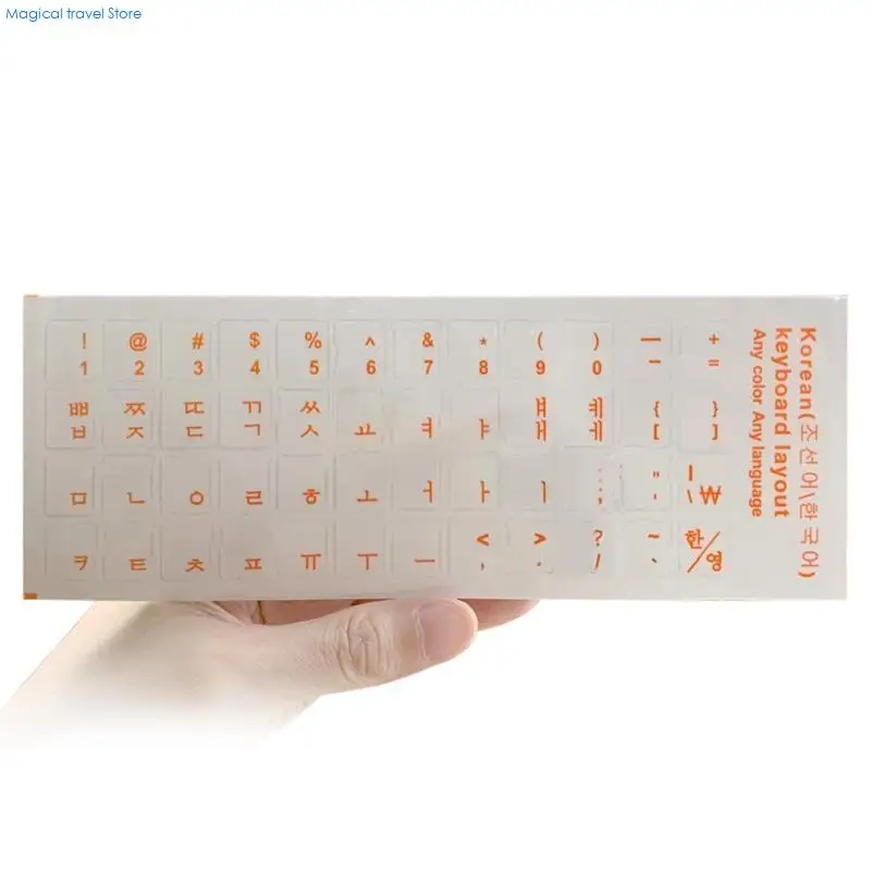 N2UB Korea Keyboard Sticker Matte PVC Keyboard STORDER LETTERSPARENT UNTUK PC KOMPUTER LAPTOP NOTOBOOK KEYBOard Desktop