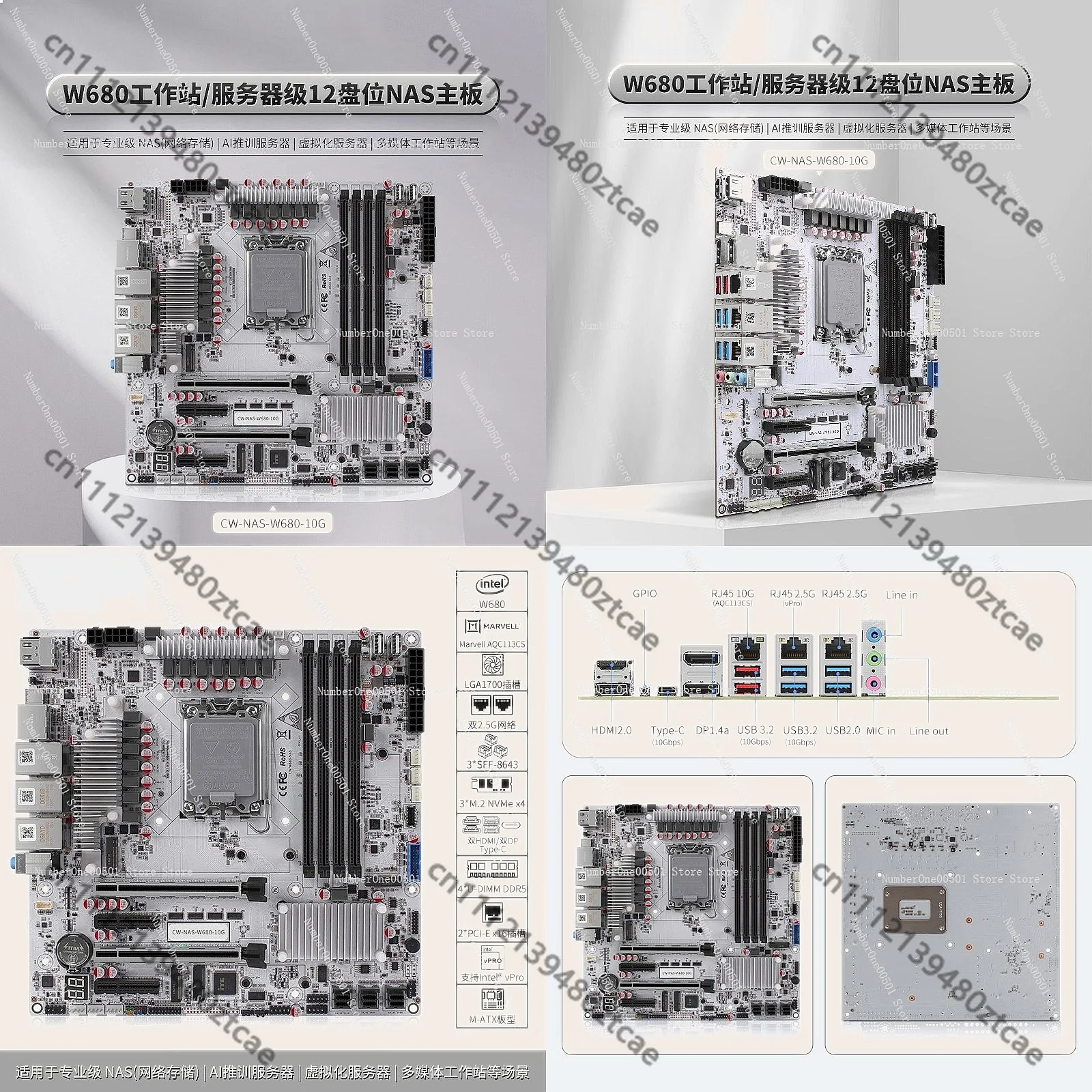 12 Bay 10GbE NAS Motherboard W680 Chipset LGA1700 DDR5 ECC 3×NVMe PCIe 5.0 Enterprise Storage Server Board