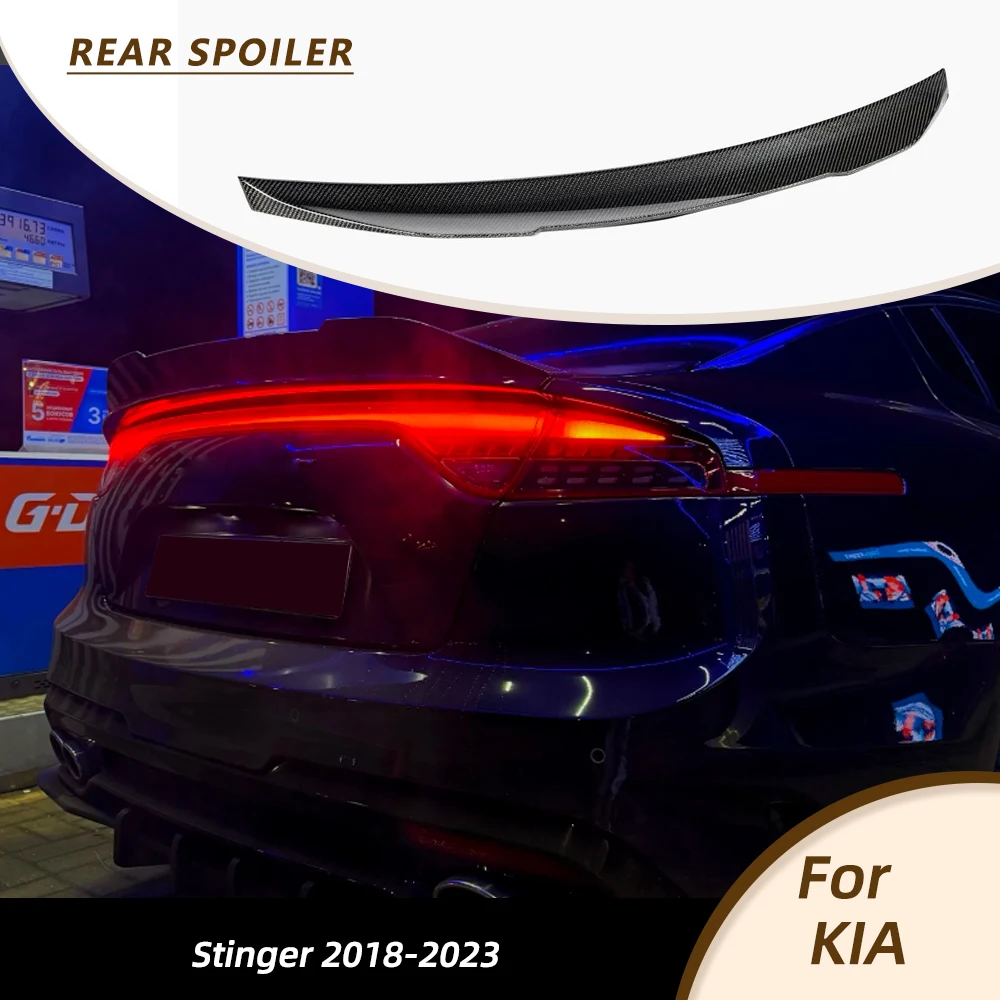 

Задний спойлер для Kia Stinger 2018-2023, карбоновый, для багажника, в стиле Highkick, комплект обвеса