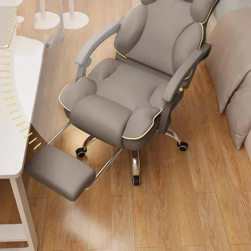 Leather Office Chair Chairs Dining Comfortable Writing Massage Game Special Backrest Bedroom Desk Leg Rest Luxury Computer Stool