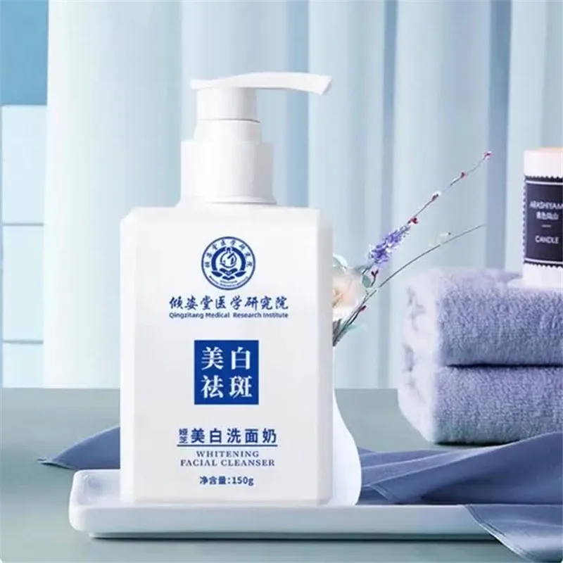 Poros Shrink Brightening Facial Cleanser, Remoção De Sardas, Controle De Óleo Refrescante, Limpeza Profunda, 150g