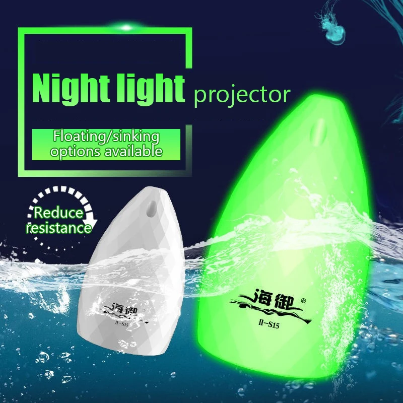 Innovative Fishing Tool Global Release New Electronic Night Light Bait Casting Distance Device，Must-have For Long-distance