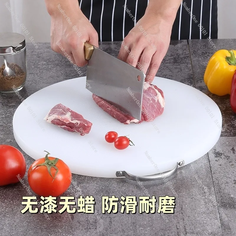 Round Cutting Board, Antibacterial Plastic, Household Kitchen Chopping Board, Thickened, Anti-Slip Food Grade for Safe Food