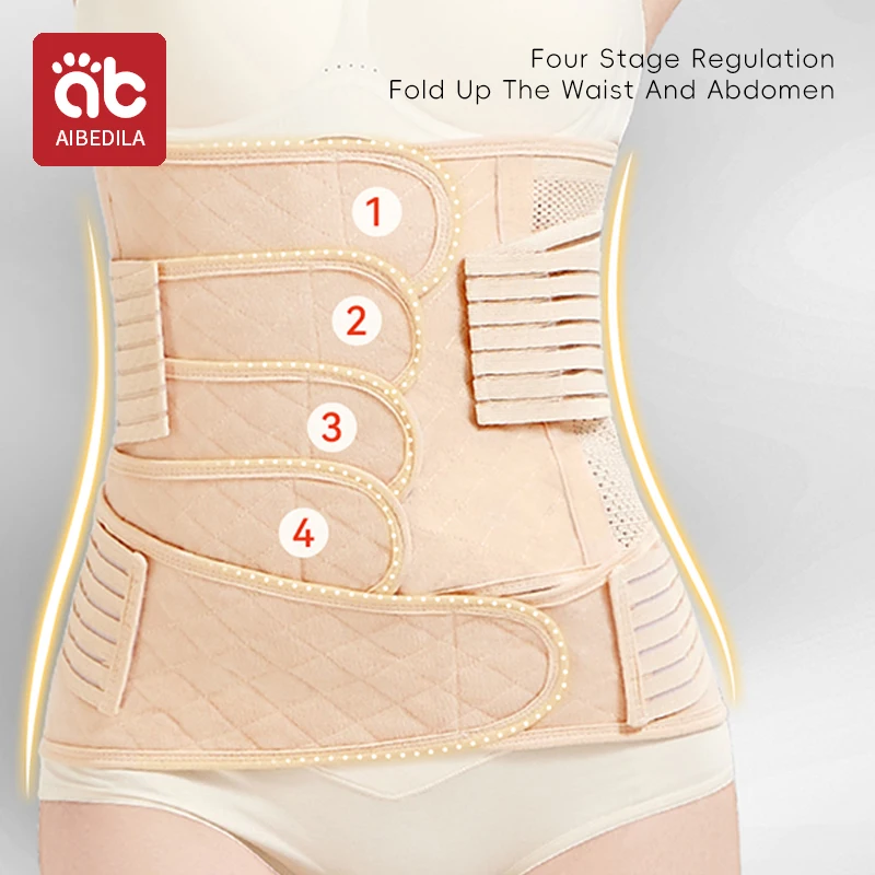 حزام البطن بعد الولادة للنساء الحوامل ، حزام دعم تنفس ، بعد الحمل ، ملابس الأمومة