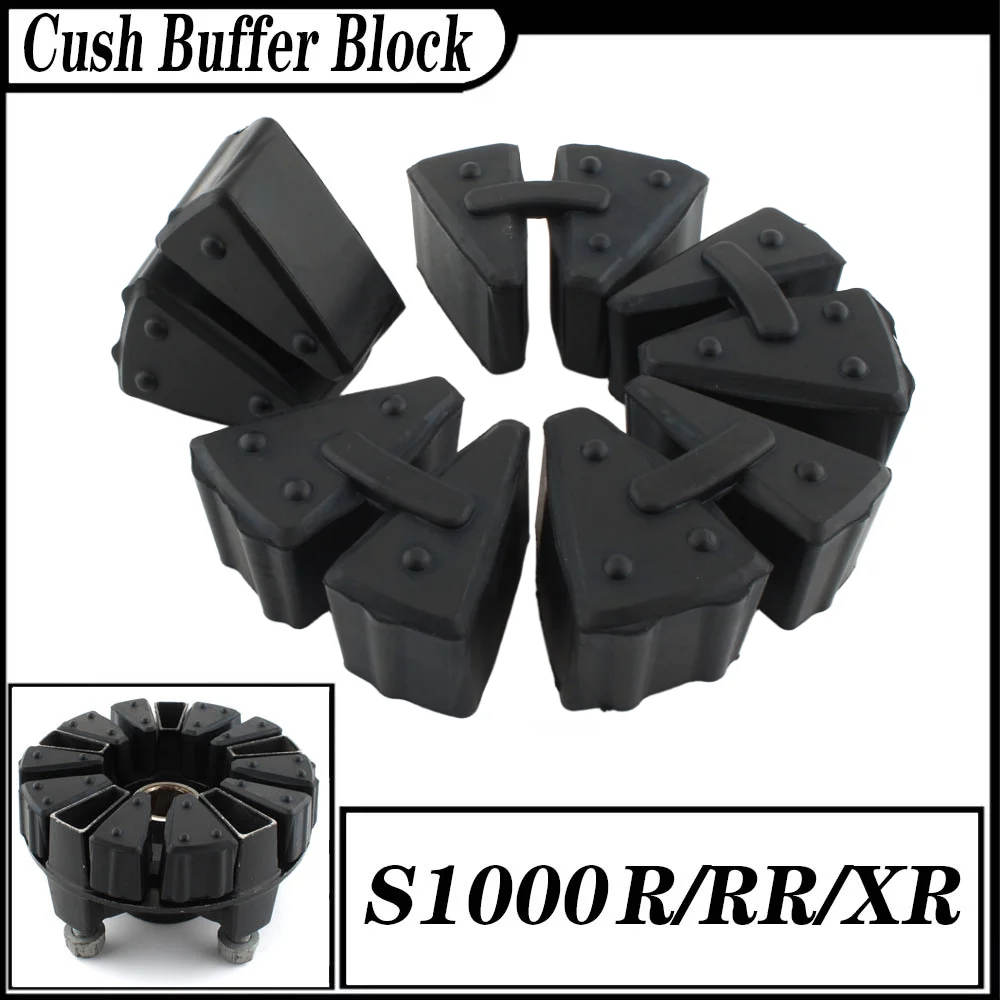FOR BMW S1000RR 2008-2018 S1000R 2013-2023 S1000XR 2014-2022 Motorcycle Rear Wheel Damper Rubber Cush Buffer Block