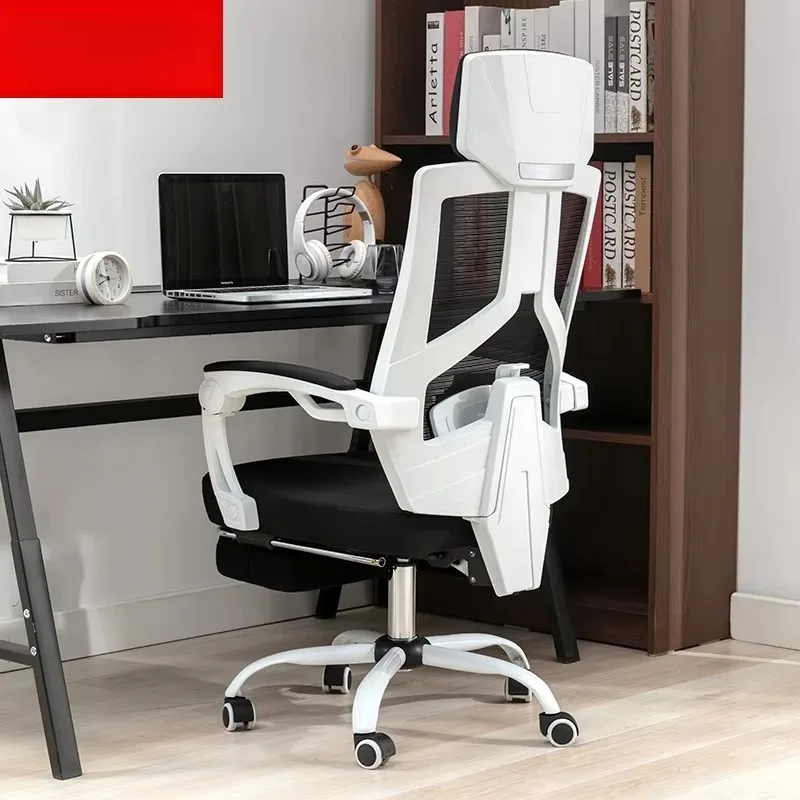 Noon Break Deck Chair Economical Office boss Chair for Hospital Household Company