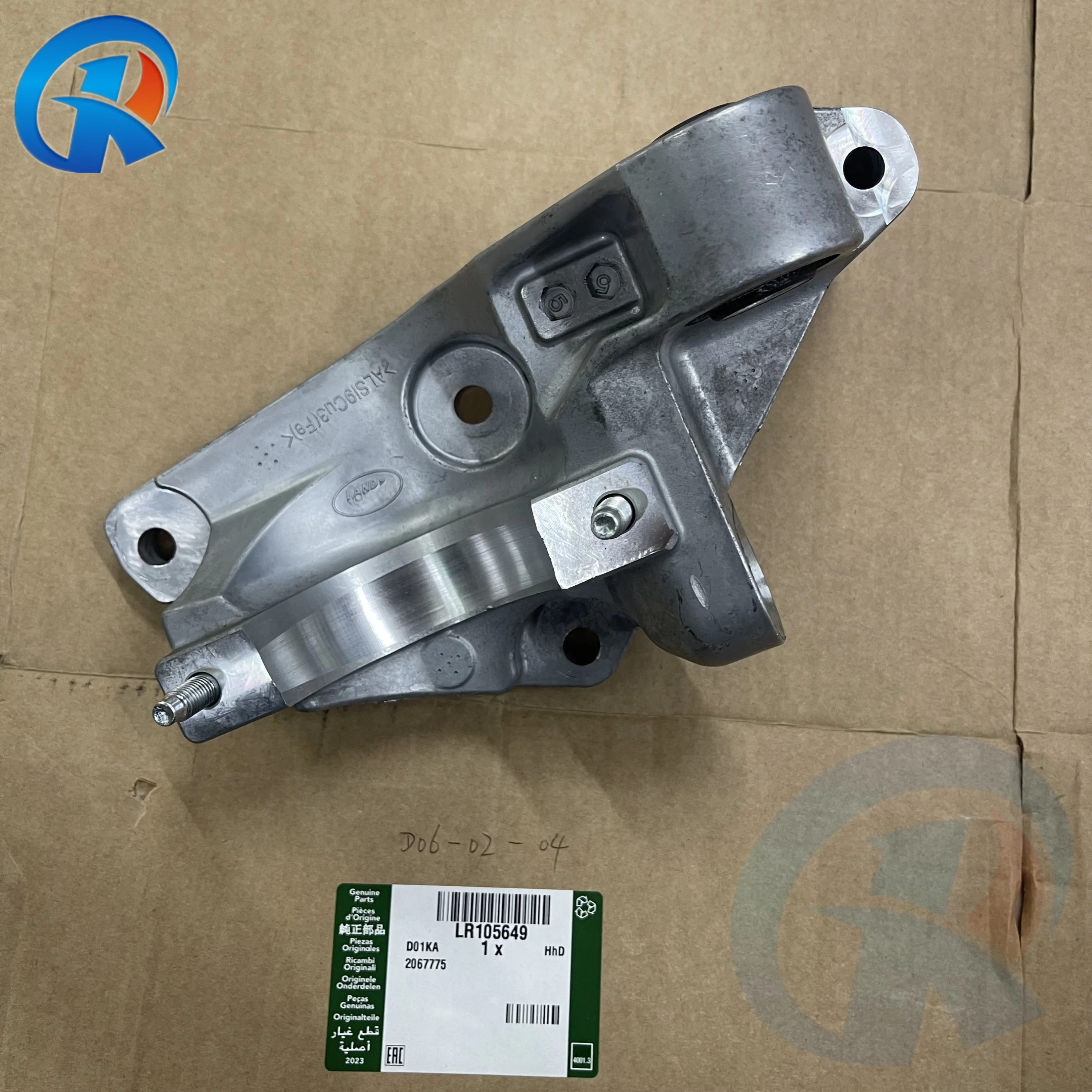 

Front Drive Shaft Bracket LR105649 LR024760 For Land Rover Freelander 2 Discovery Sport Range Rover Evoque