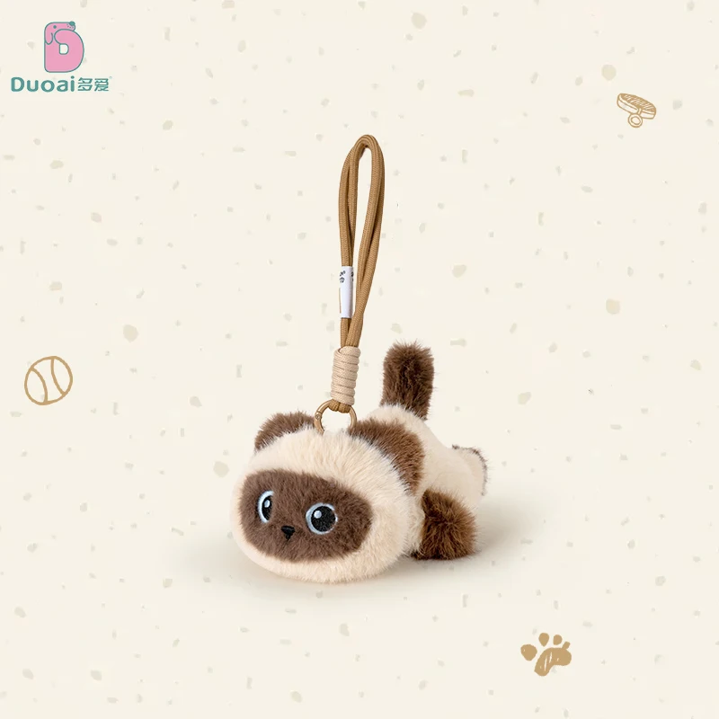 Cute Soft Cat Plush Toy Animals Keychain Cartoon Black Cat Pillow Siamese Kitten Lovely Stuffed Cat Toy Birthyday Girl Boy Gift