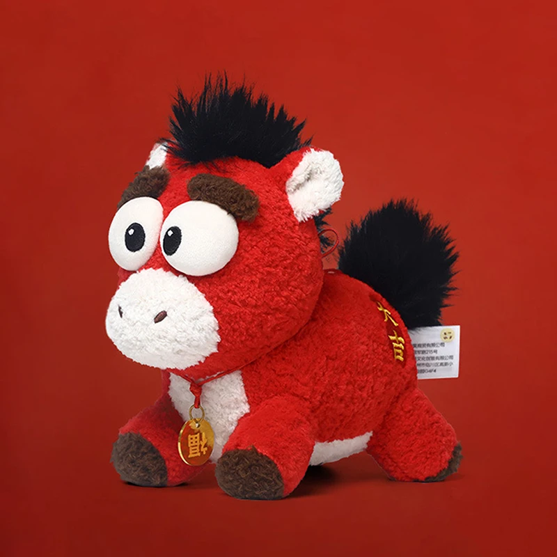 

[JT]1Pc Horse Year Mascot Funny Plush Toy Cushion Doll Gift Bag Charm Keychain Accessories