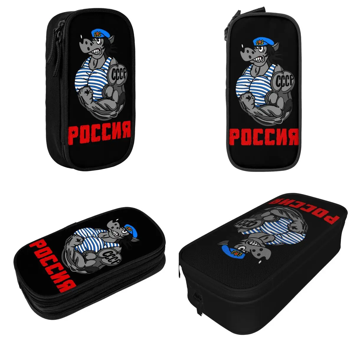 Paratrooper CCCP Wolf Nu Pogodi Pencil Cases Pencilcases Pen Kids Large Storage Bag Students School Gifts Stationery