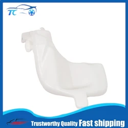 6431C1 Suitable for Peugeot 307 wiper water bottle glass water bottle liquid storage tank clear water bottle