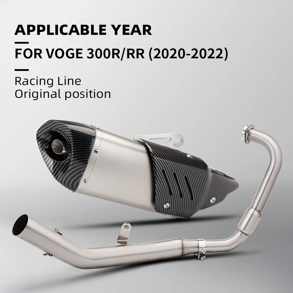 

Полная система выхлопной системы VOGE 300R 300RR 2020-2022 Мотоцикл 51 мм Глушитель Полная система Передняя труба Carbon Exhahust