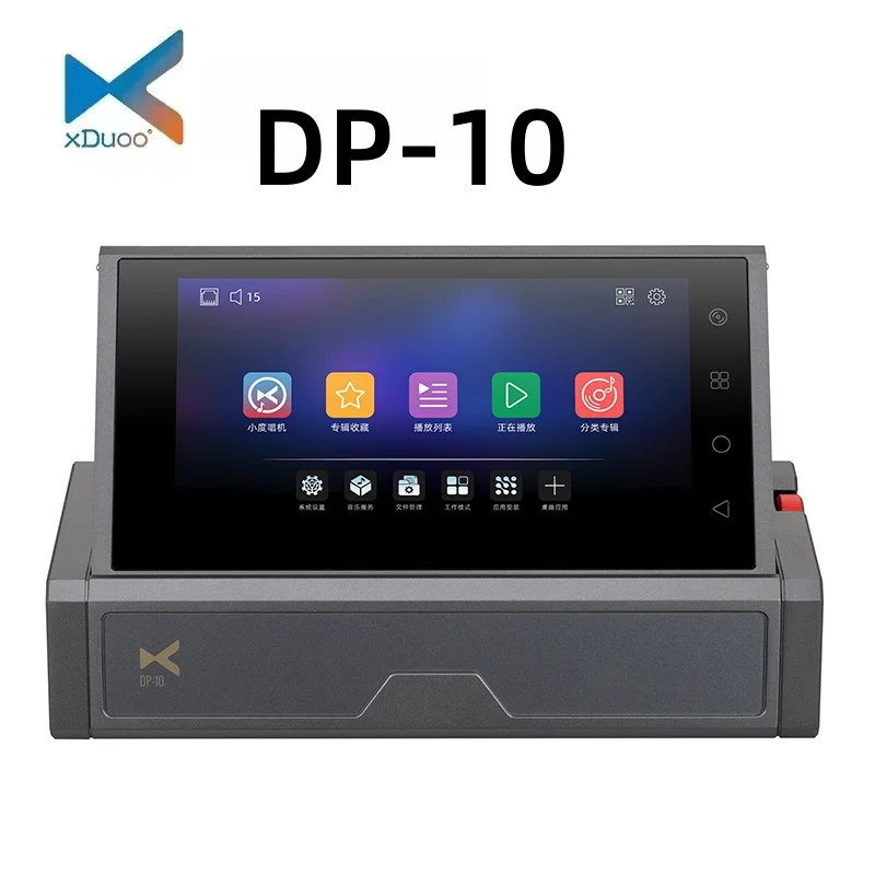 XDUOO DP-10 Pure Digital Music Turntable Streaming Media palyer Pure Digital Output Hd Touchscreen