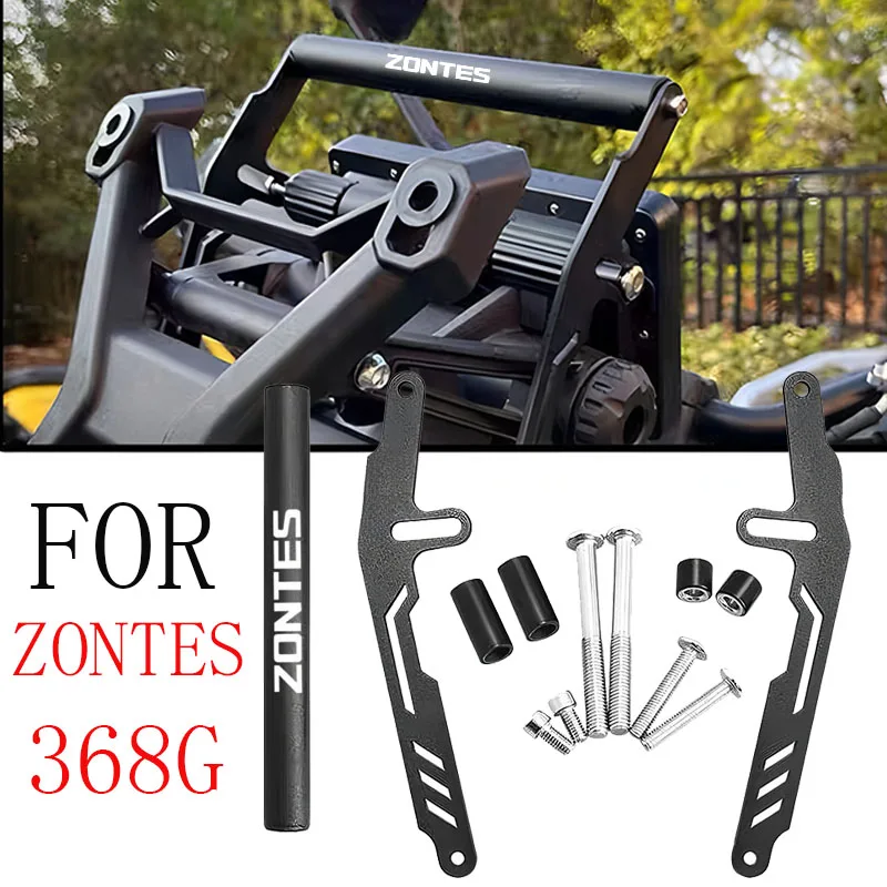 

Navigation Bracket FOR ZONTES 368G GPS Bracket ZT 368 G Mobile Phone Holder Modification Accessories 2024-