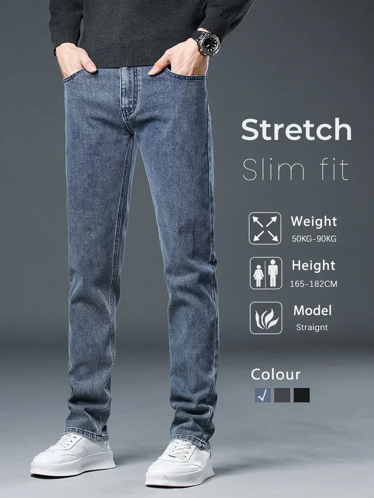

Men's Stretch Slim Jeans 2025 New Autumn Straight Leg Casual Denim Trousers Male Business Classic Fashion Blue Gray Black