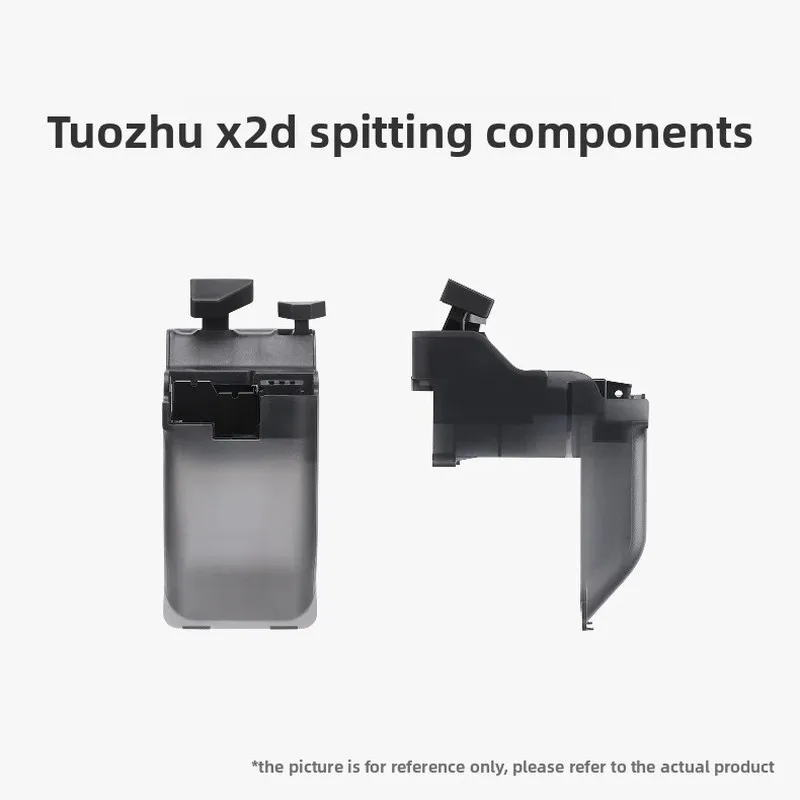 Original brand new ejection component is suitable for Bambu lab X2D 3D printer accessories