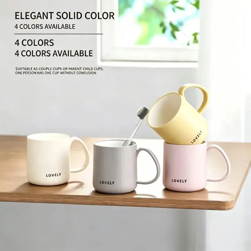 Minimalist Lovely Plastic Mouth Rinsing Cup Comfortable: Smooth Handle Multiple Color Home Bathroom Oral Care